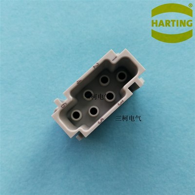 6芯16A公模块harting哈丁  09140063001  重载连接器 浩亭  为乐