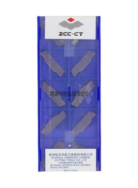 正品株洲钻石ZCCCT 株钻数控刀片 ZTFD0303-MG YBG302 切槽