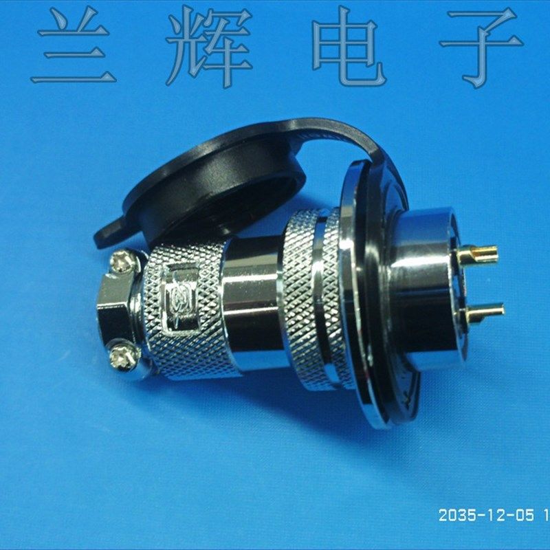 Maojwei重强连接器 航空插 插座 GX25-2P(2芯)DF25-2T 25MM