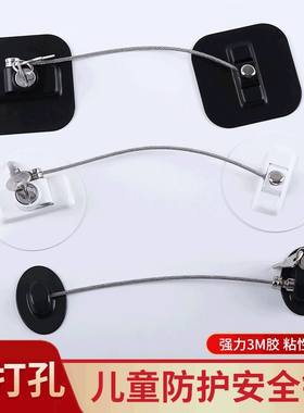 窗户开门锁扣风撑外开窗神器安全锁锁卡扣宝宝防盗推窗限位器推拉