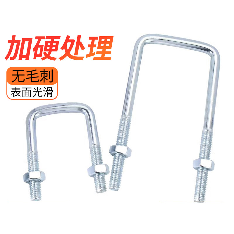 镀锌直角U型螺栓加长u形螺丝螺母管夹管卡抱箍骑马卡M6MN8M10M12