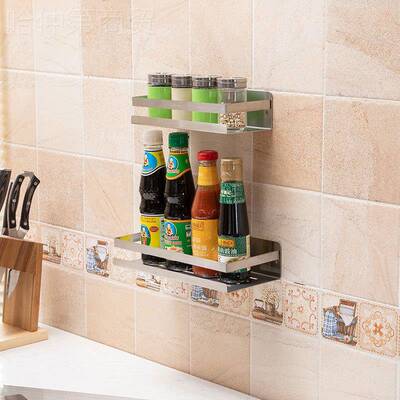 房置物DFP厨架壁调挂式免打能孔多功味料收纳架