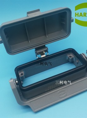 HARTING浩亭哈丁09300160306 16针底座带盖 重载连接器/接线盒
