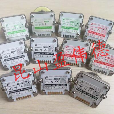 FUTURE远瞻NDS波段开关00N 01N 01J 02N 02J 02H面板旋钮倍率开关