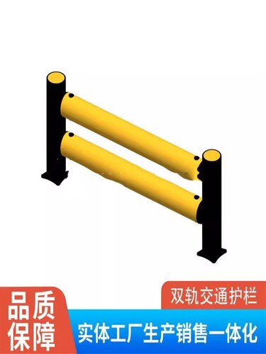 160柔性防撞柱 隔离路障护栏 仓储货架卷帘门高分子弹力警示柱