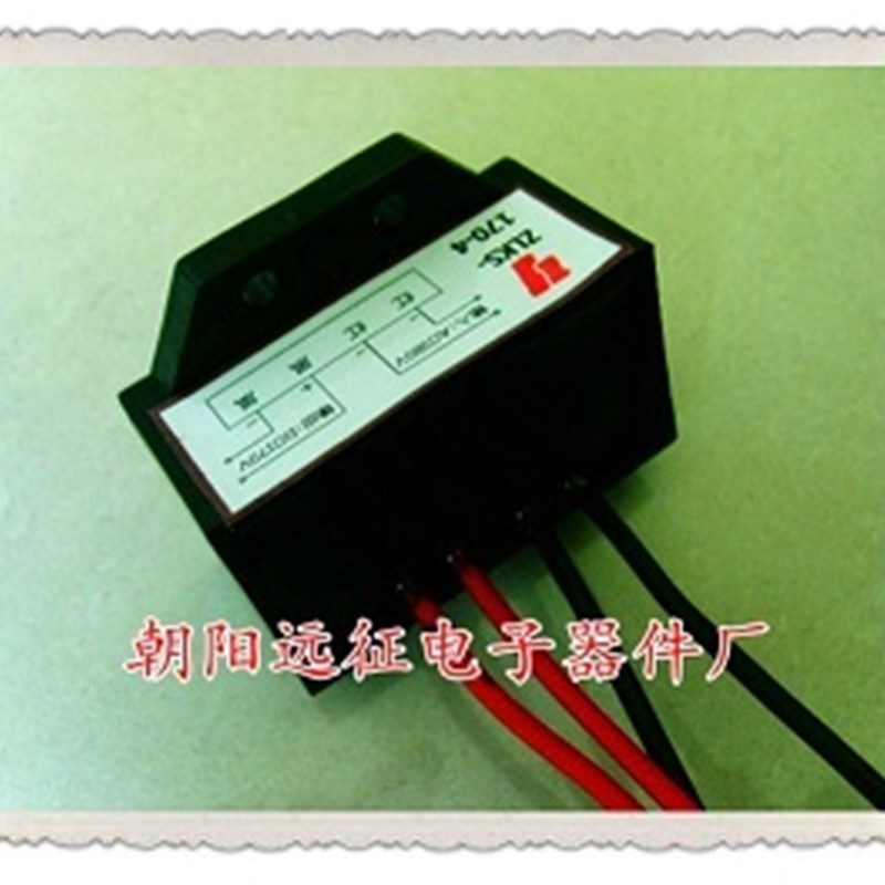 厂家ZL2-99-4  ZL2-99电机刹车整流器 整流装置(10支包邮)