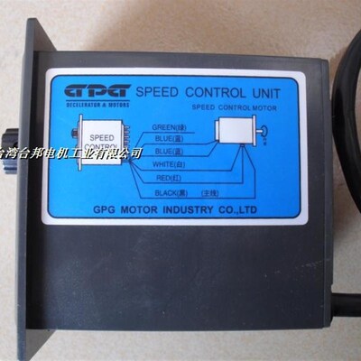 6W15W25W40W60W90W120W180W200W调速器/US-52电机控制器调速开关