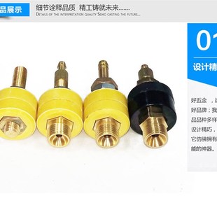 氩弧焊机 等离子切割机专用负极输出端 气体输出插座