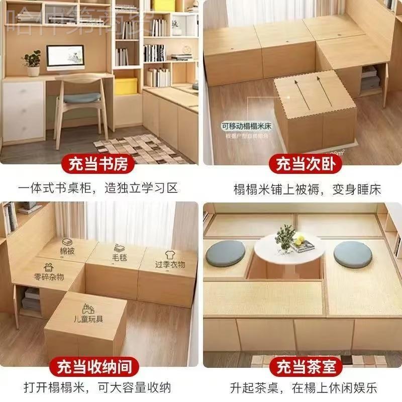 实木物柜可坐床夹缝窗填充柜窄DLF柜床储缝床边尾填充柜飘柜矮柜