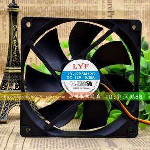 1225M12S 12025 低转静音 LYF 散热风扇 机箱 0.36A 全新 12V