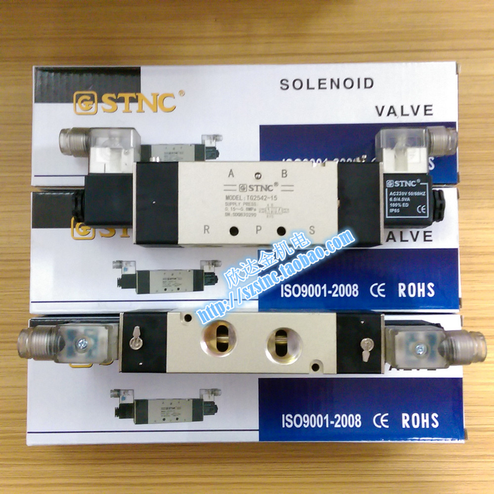 TG2522-08W电磁阀STNC索诺天工TG2512-06气动TG2532-10 TG2542-15