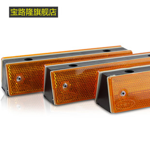 单双面长方形轮廓标附着式轮廓标隧道反光标志矩形轮廓标交通安全