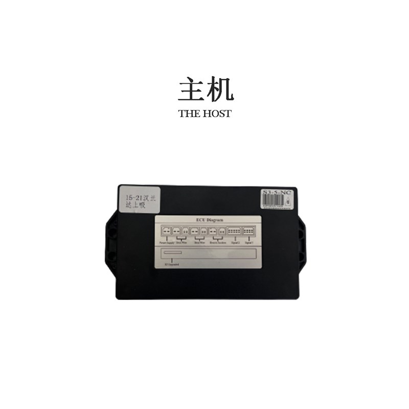 适用大众迈腾B8MAGOTANB8探歌TRoc防夹电尾门汽车后备箱电动尾门