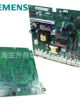 主驱动 运动控制 转接器模块6SE7090-0XX84-0KA0   6SX7010-0KA00