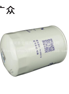 JX1012A机油滤芯机滤 朝柴江淮 东风多利卡电喷货车机油滤清器格