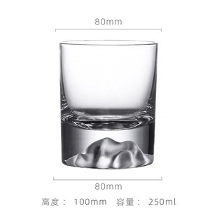 威士忌玻璃酒杯创意冰山雪山杯金山加厚底酒吧专用烈酒杯洋酒杯子