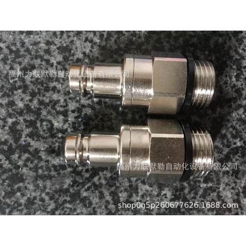 27SBAK21MPX RECTUS接头27SB AK21 MPX 外螺纹R1/2利达时快换接头