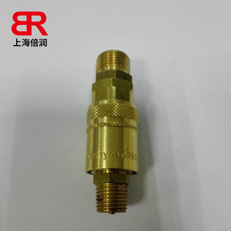 倍润RTC快速接头RTC099系列替Staubli 099.06 099.09 099.15