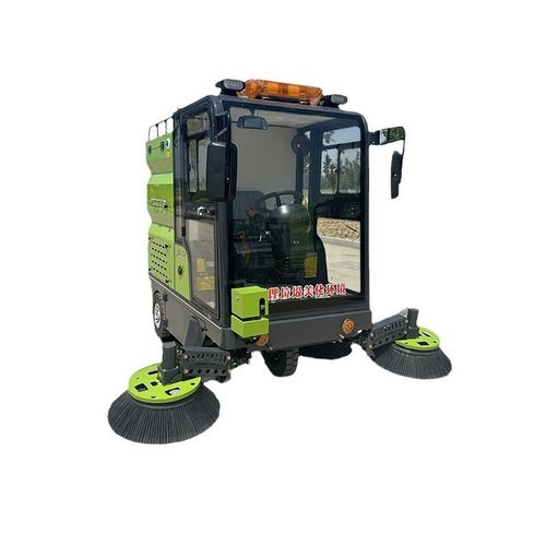 多功能2300型电动扫地清扫车 物业小区车间道路清扫车电动扫地车