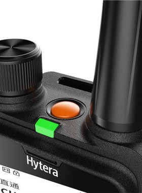 海能达Hytera HP780 数字对讲机安保物业PDT手台大声量对讲器
