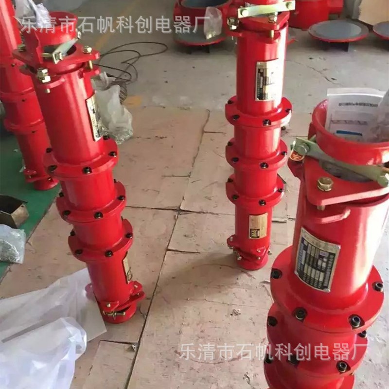 LBG6-200/6矿用隔爆型高压电缆连接器 200A连接器 6KV连接器