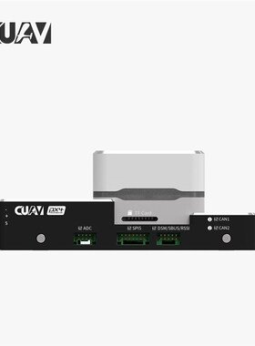 CUAV雷迅V5+飞行控制器Pixhawk开源飞控FMUv5代PX4多旋翼固定翼