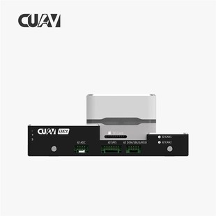 CUAV雷迅V5+飞行控制器Pixhawk开源飞控FMUv5代PX4多旋翼固定翼