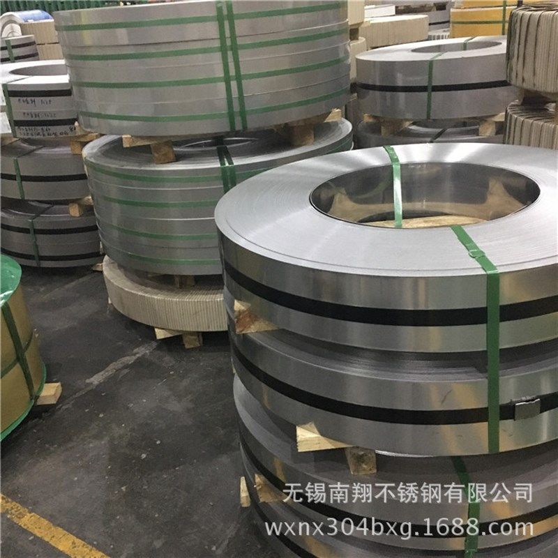 304不锈钢打包带BA不锈钢薄带拉伸不锈钢卷带SUS304不锈钢带分切,金属材料及制品,钢板,淘宝优惠券,粉丝福利购,淘宝优惠卷