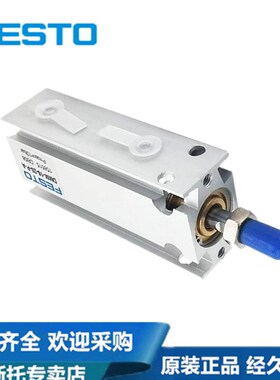 FESTO全新费斯托DMM气缸 DMM-10-5-10-15-16-20-25-30-32-P-A