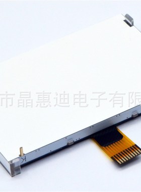 12864点阵 灰底黑字 3寸 FSTN SPI 串口 LCD 单色液晶屏生产厂家