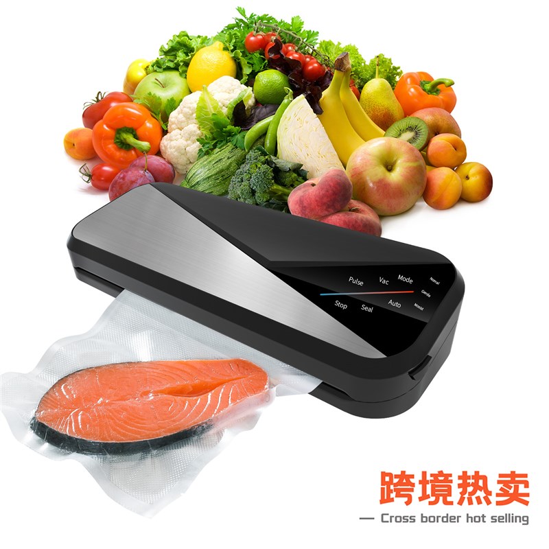 定制真空保鲜封口机家用商用塑封机小型抽真空干湿两用一体机