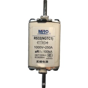 690V 500V 100A量大优惠现货 MRO保险丝保险管熔芯NH00