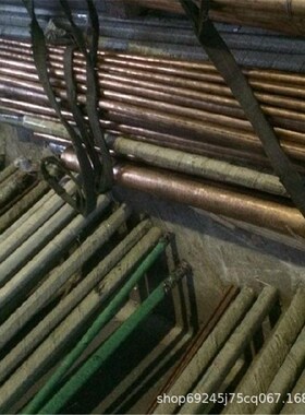 CAC401铜合金成分CAC402铜板CAC403铸造铜材CAC406可零切CAC407铜