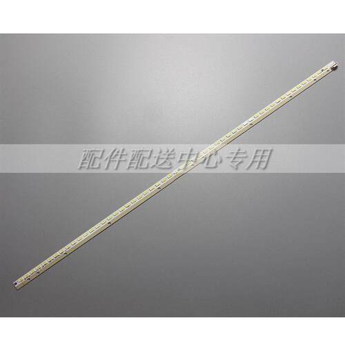 42寸灯条 6922L-0051A 0001C 42 V13 EDGE TV 42LA644V   AT0205A