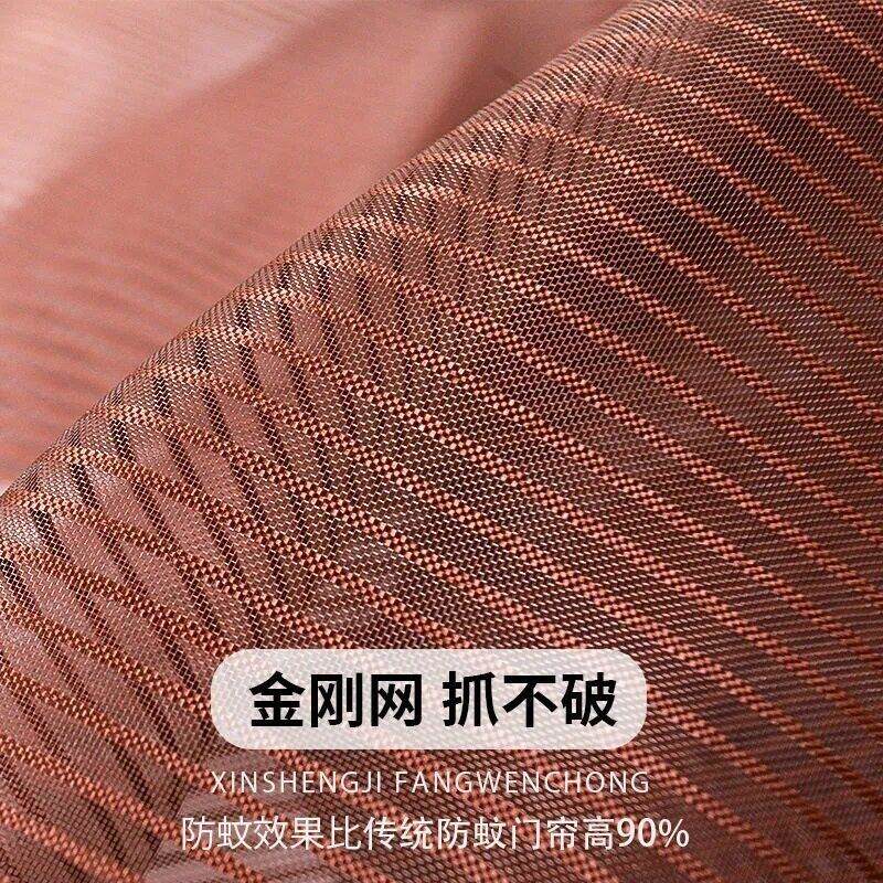 金刚网防蚊门帘2024年新款夏季纱窗纱门防蚊自粘吸铁石对开免打孔