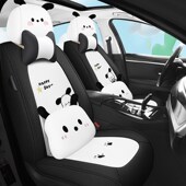 汽车坐垫亚麻四季 通用全包座套卡通可爱棉麻布艺座垫夏专用座椅套