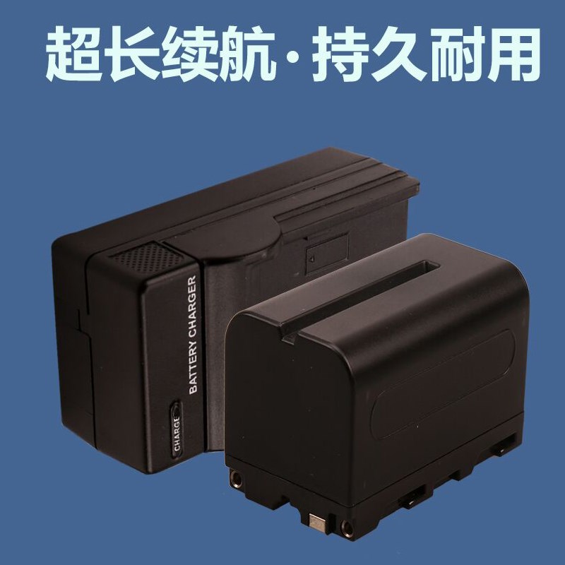 7200mAh摄像机NP-F970锂电池摄影摄像灯补光灯监视器电池配环形灯