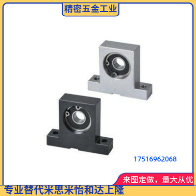 BGJ21/22/23-6800ZZ 6801ZZ 6802ZZ-h17.5 20 25 30 40 带座轴承