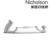 美国双锉牌车身锉刀可调夹具 美国 Nicholson 弹性车身锉刀片