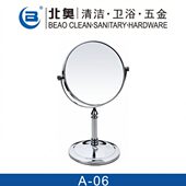 凹型双面梳妆镜 化妆镜 吧台镜子 台式 304不锈钢高档圆形美容镜子