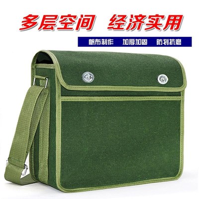 工具包帆布加厚耐磨收纳兜木工包工地专I用五金瓦工袋电工背包多