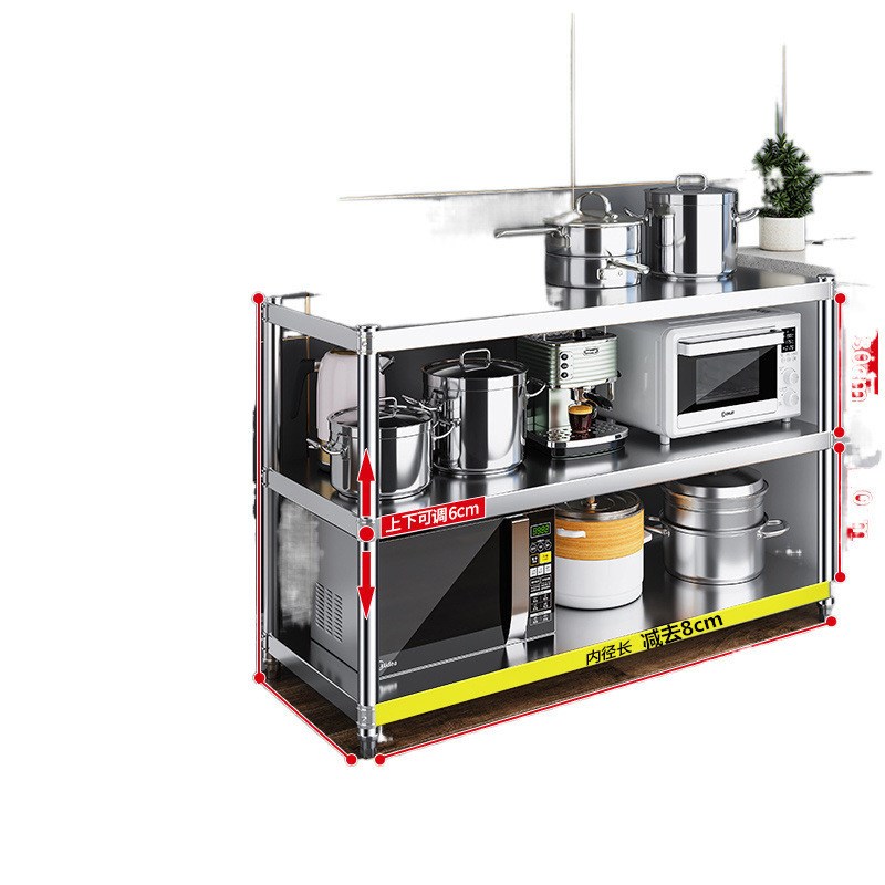 厨房收纳柜三层不锈钢置物架x家用微波炉卫生间客厅落地多层货架