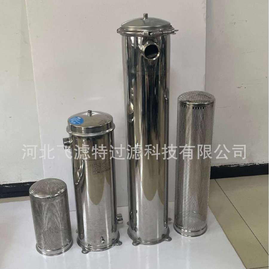 现货 不锈钢1号2号袋式过滤器PP滤袋布袋滤篮自来水除泥沙杂质