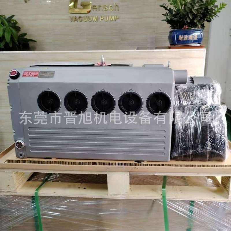 德国Rietschle里其乐旋片真空泵VC50/VC75/VC100/VC150 真空泵