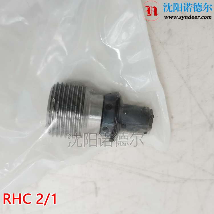 RHC 2/1德国哈威插装式液控单向阀hawe RHC2/1哈威单向阀
