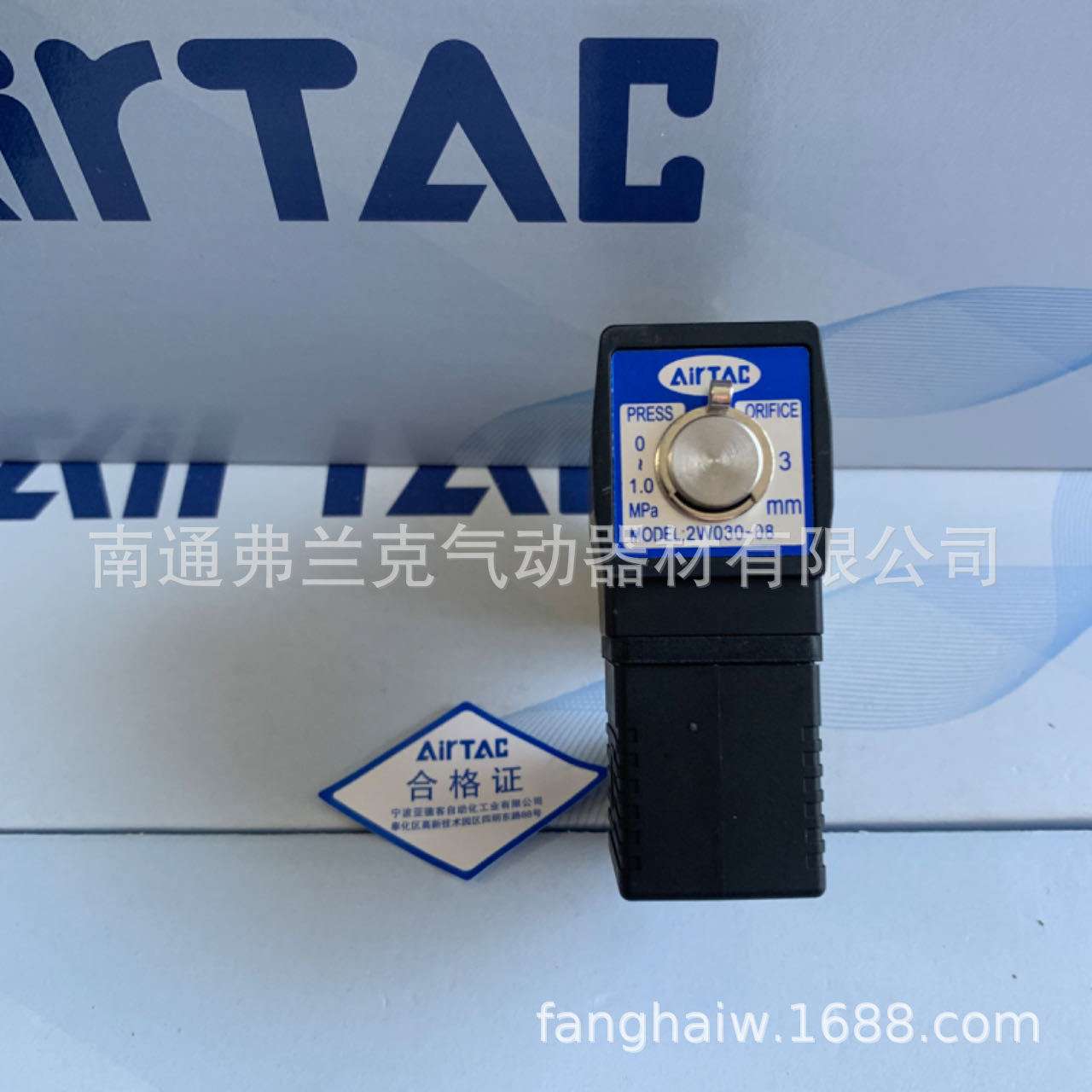 台湾亚德客流体控制阀2W03008A 2W03008B  2W03008BI