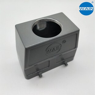 M40 WAIN唯恩重载连接器航空插头16针外壳 TEH 16芯上壳 H16B