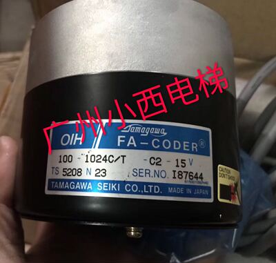全新原厂正品日立电梯编码器/多摩川编码器TS5208N23 日立电梯