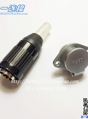 航空插头 连接器 WP20J WP20K WP20-2-3-4-5-7-9-12芯 TO Z 航插