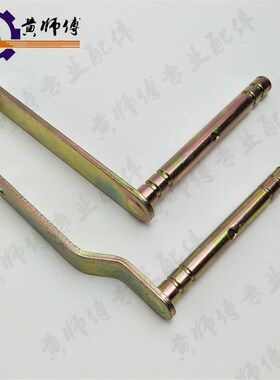 汽油机柴油机微耕机170F171F173F178F186F离合拨叉轴